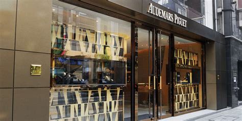 audemars piguet store locator|audemars piguet tokyo.